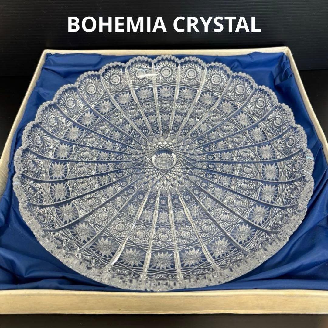 【美品】ボヘミアクリスタルガラス 平皿 500PK ハンドカット 大皿 28cm