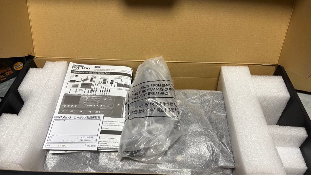 BOSS GX-100 ギターエフェクター　BT-DUAL付き