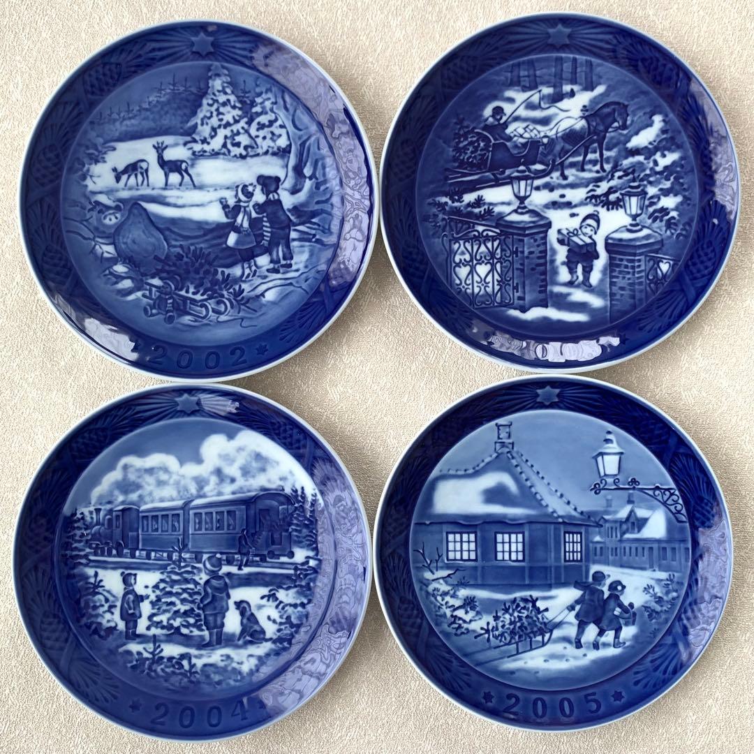 ロイヤルコペンハーゲン イヤープレート 1994〜2007年 14枚 まとめ売り