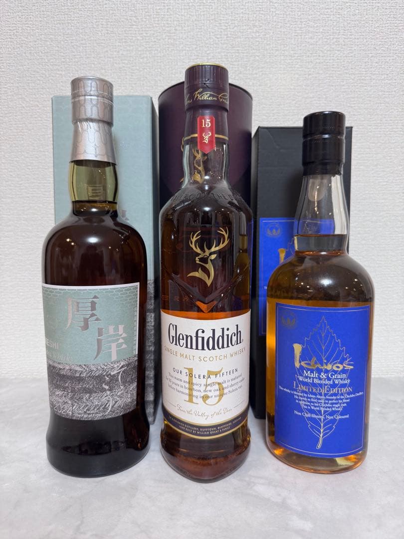 【yup様_サントス】厚岸 イチローズモルト グレンフィディック