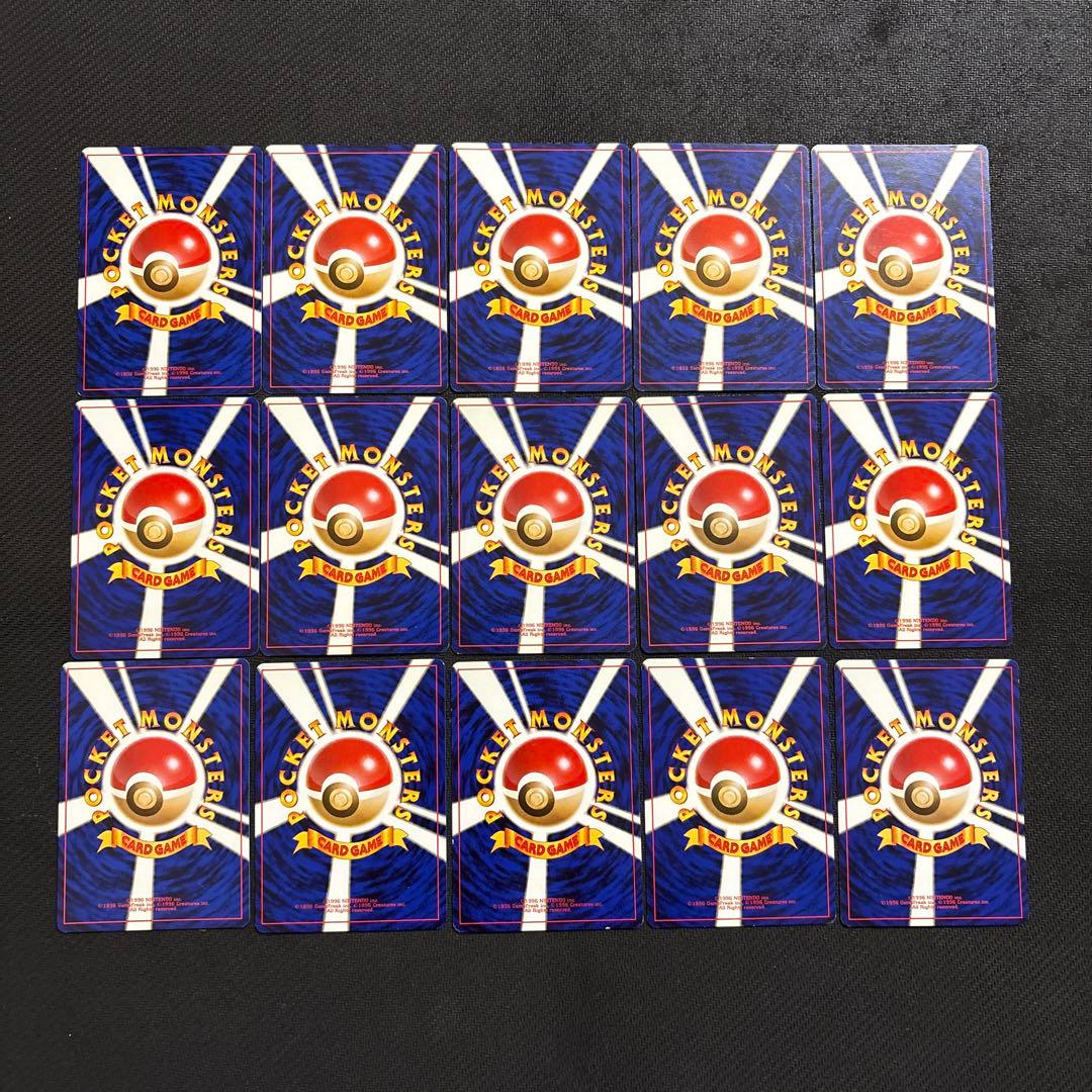 ポケモンカード 旧裏 海外規制 まとめ ②