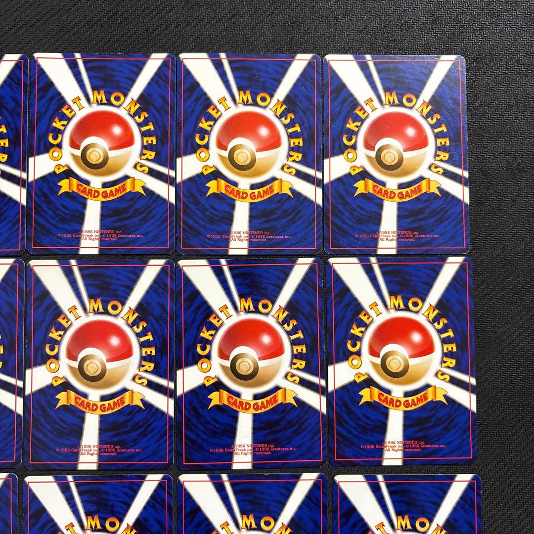 ポケモンカード 旧裏 海外規制 まとめ ②