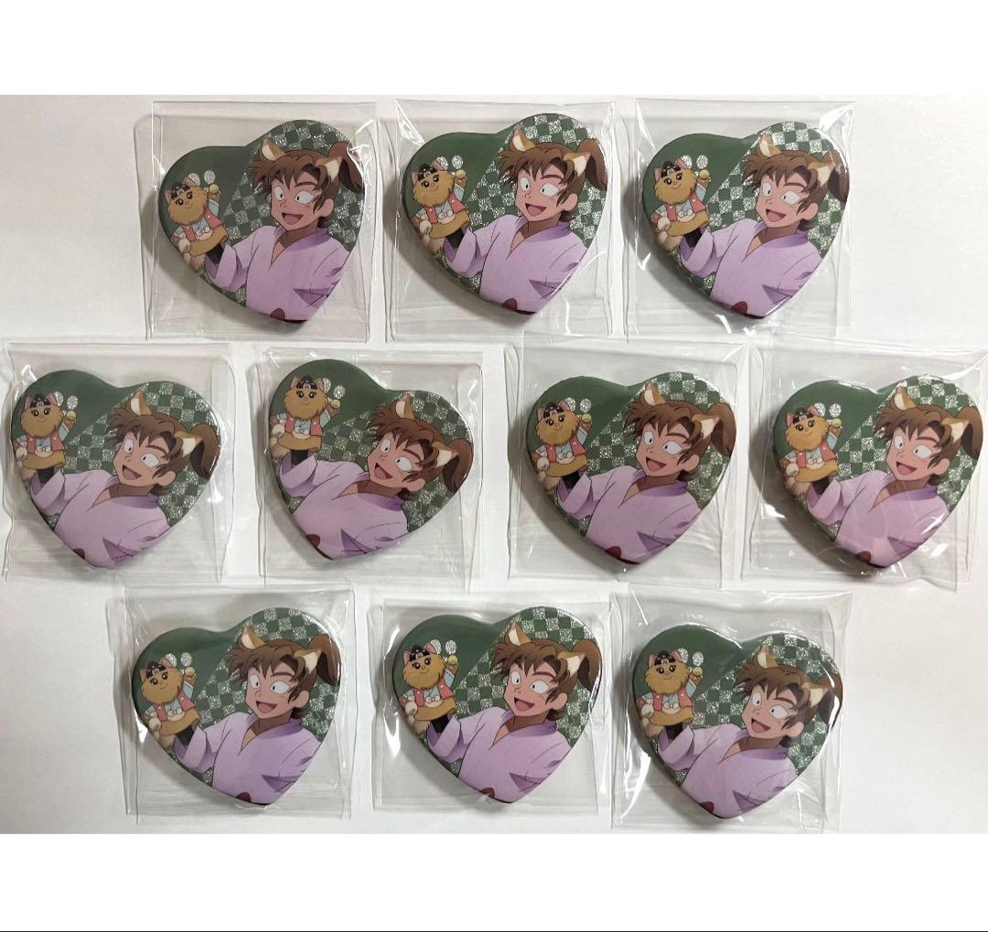 忍たま乱太郎 ナンジャタウン 善法寺伊作 ハート 缶バッジ 10個