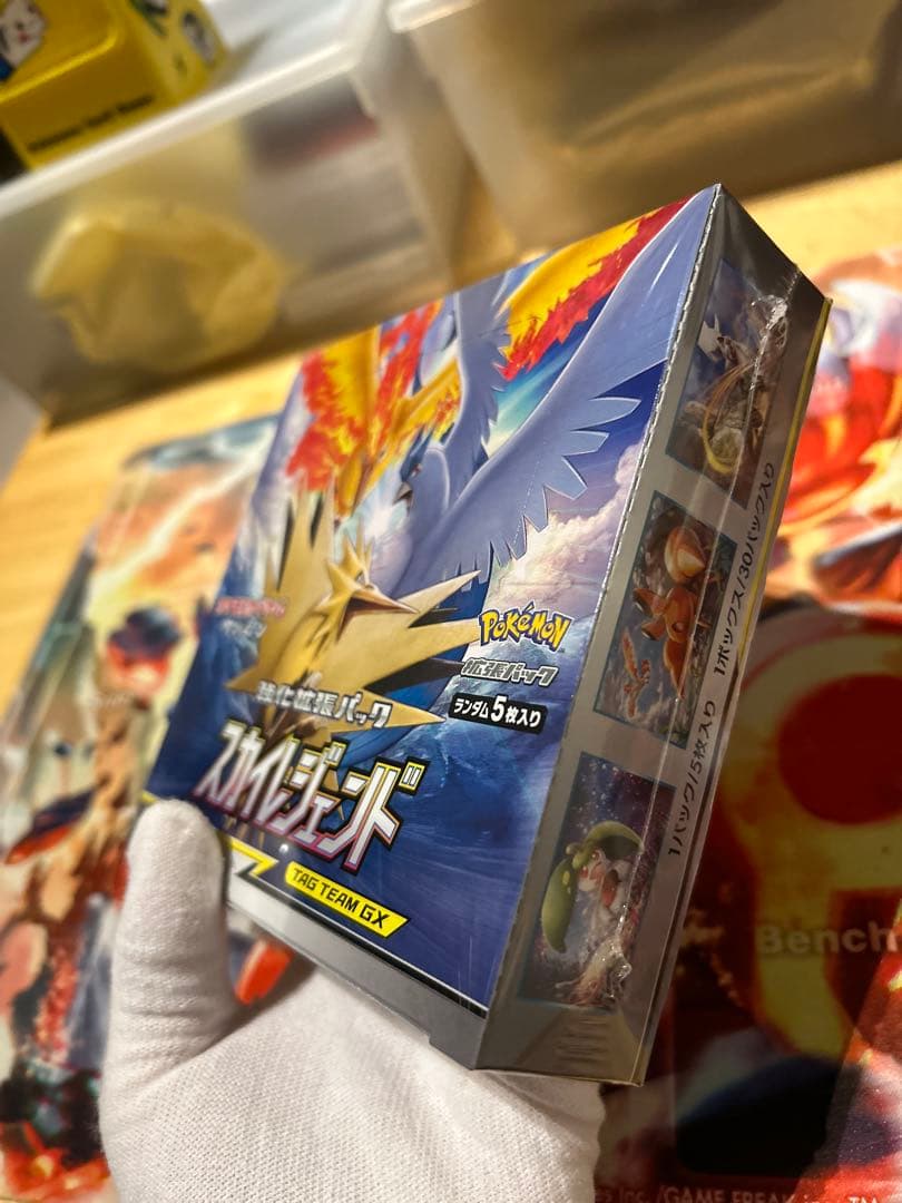 スカイレジェンド　新品　未開封BOX シュリンク付き　SM10b