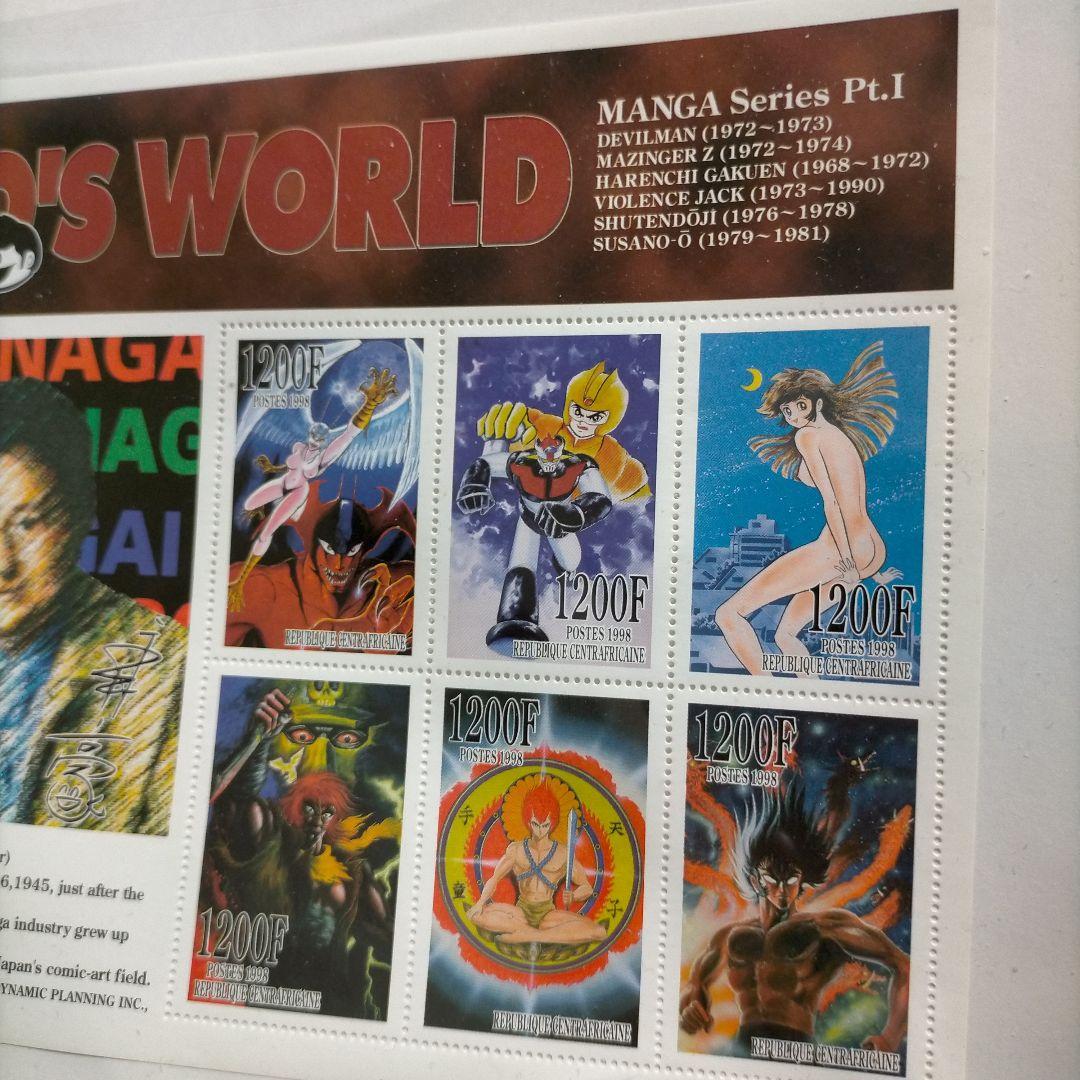 外国切手 中央アフリカ 漫画シリーズ切手シート 未使用