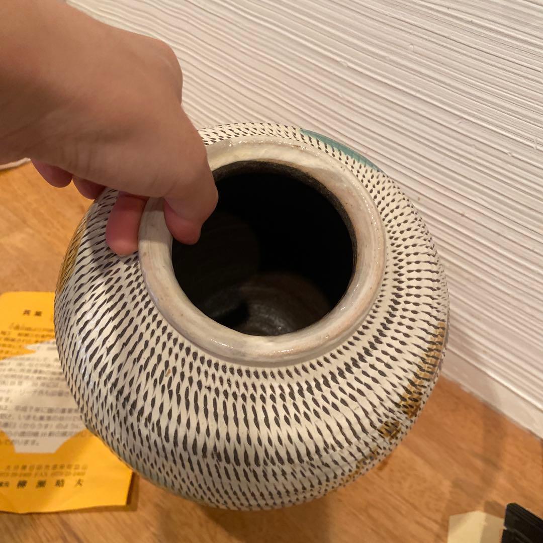 小鹿田焼 丸型壺 花器　民藝　柳瀬晴夫