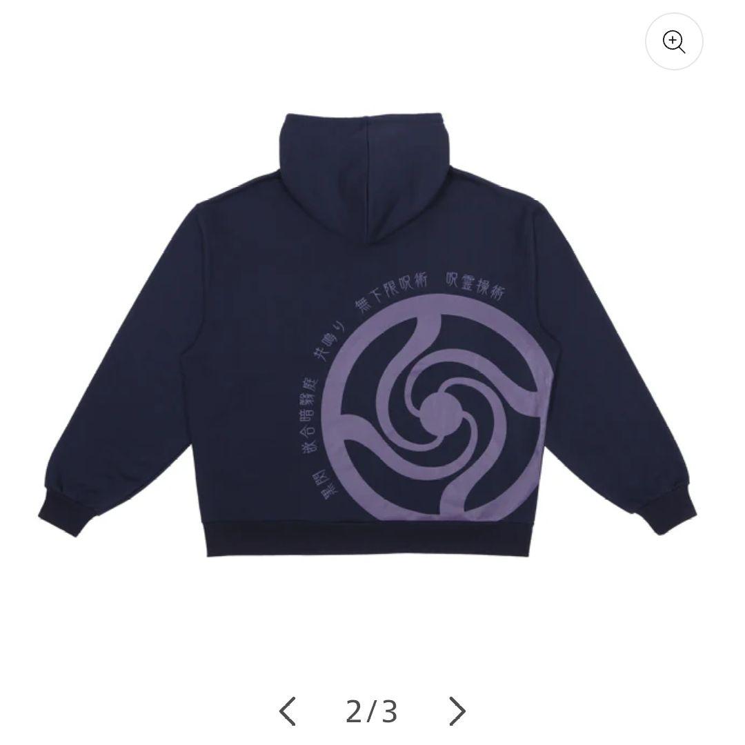 USJ　呪術廻戦　パーカーLサイズ　マスコットキーチェーン　セット