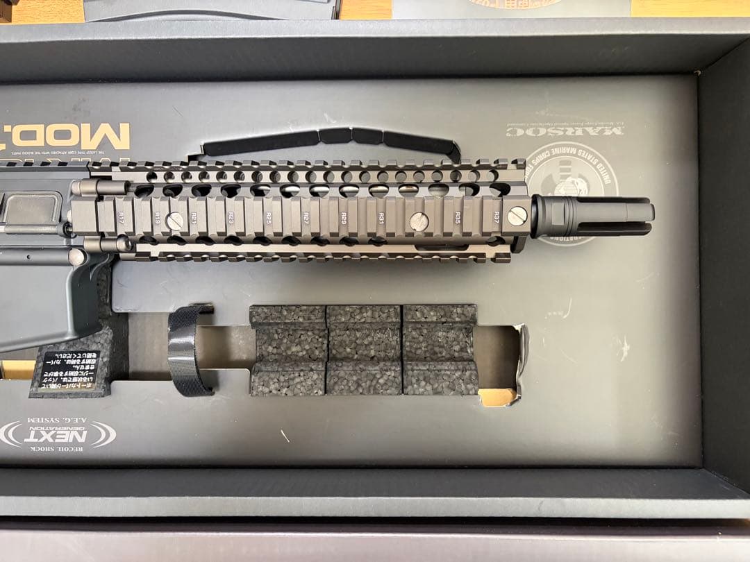 東京マルイ　次世代電動ガン　マーク18 モッド1 サイトなし