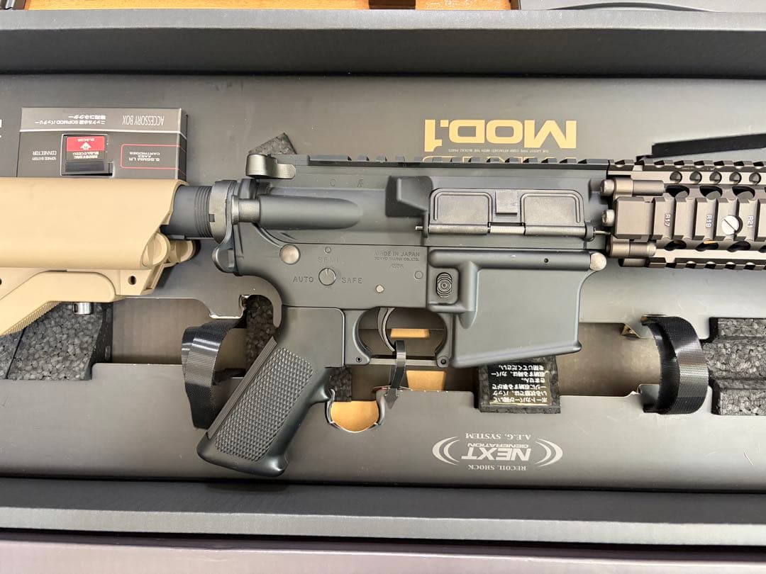 東京マルイ　次世代電動ガン　マーク18 モッド1 サイトなし