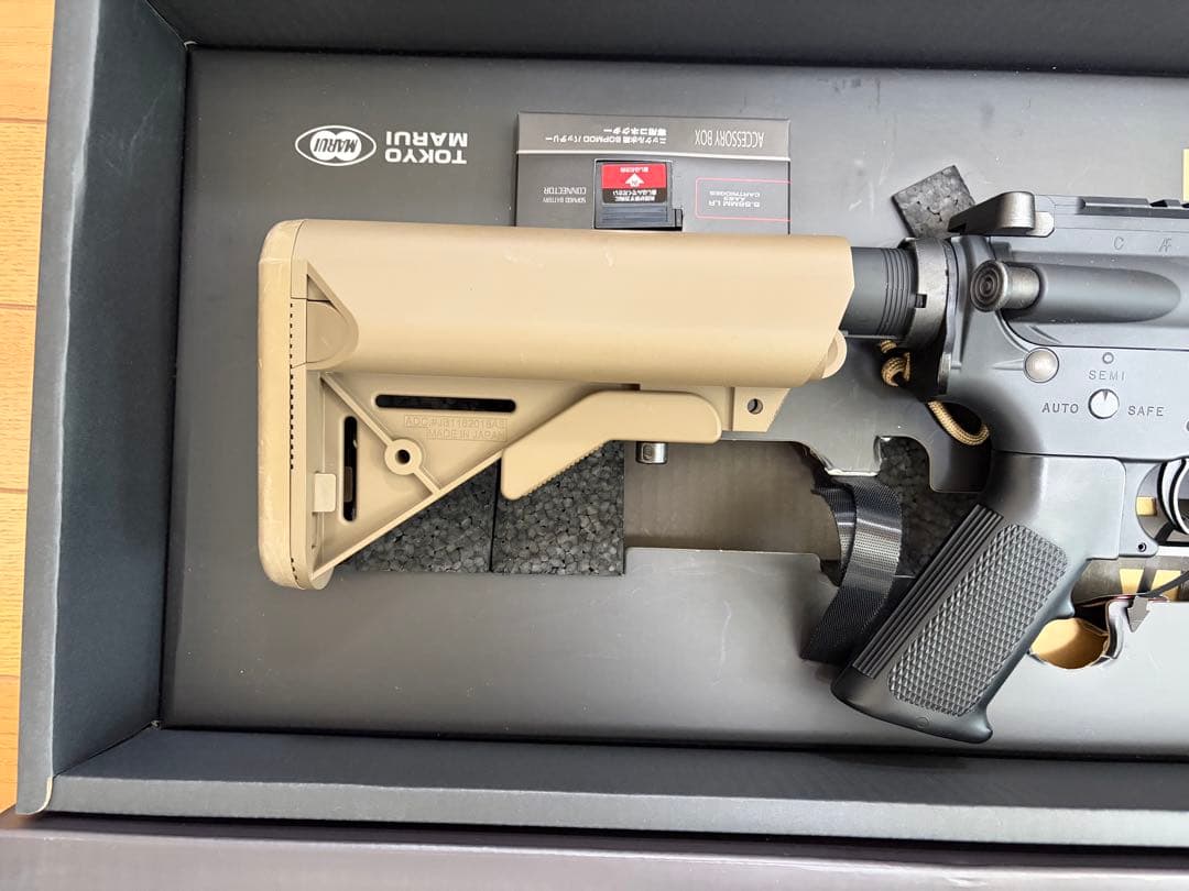 東京マルイ　次世代電動ガン　マーク18 モッド1 サイトなし