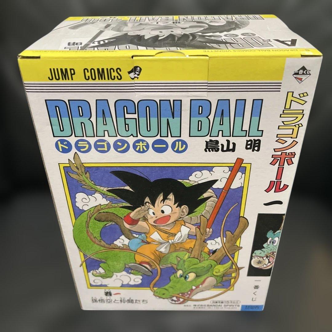 一番くじ ドラゴンボール 40th 〜其之一〜 A賞 B賞フィギュア