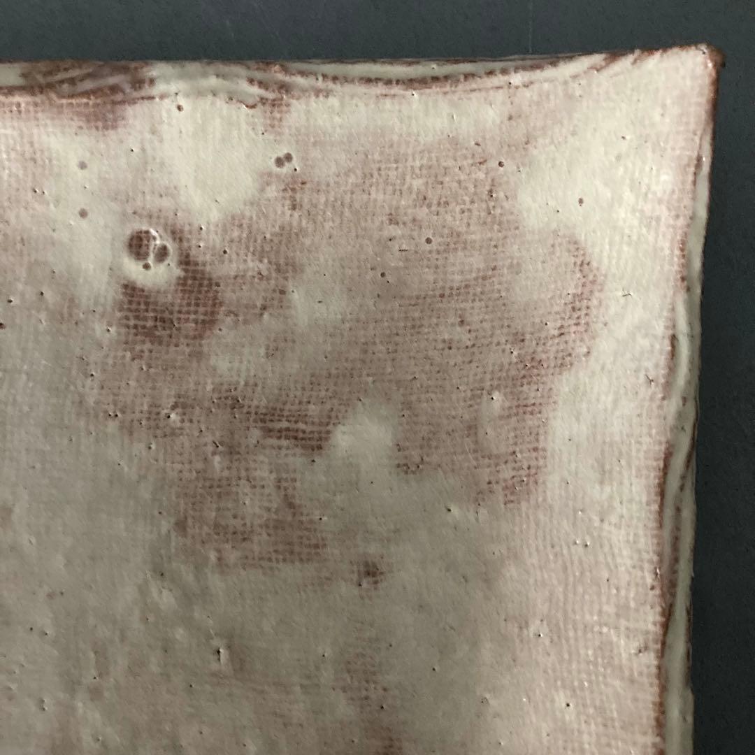 萩焼 梅田陶楽 皿 平皿 ベージュ 8cm×8.5cm×3cm