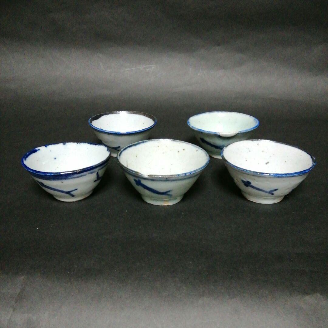 中国清朝　南京染付青花メダカ文酒盃　５客揃　南京染付　安南染付　清朝