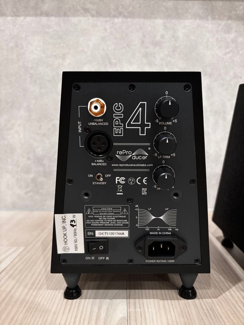 【美品】EPIC4 ReProducer Audio ペア　モニタースピーカー