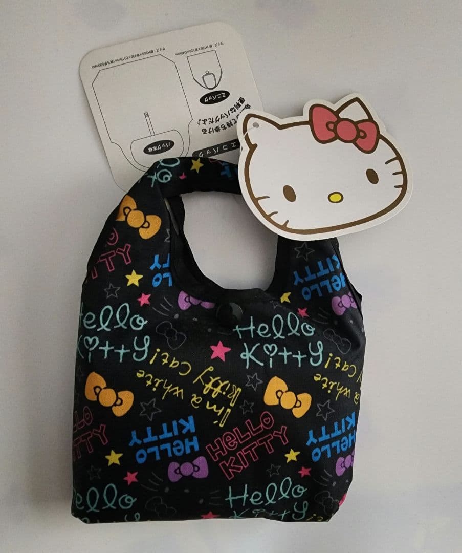 Hello Kitty グッズ 　おまとめ　 35点以上
