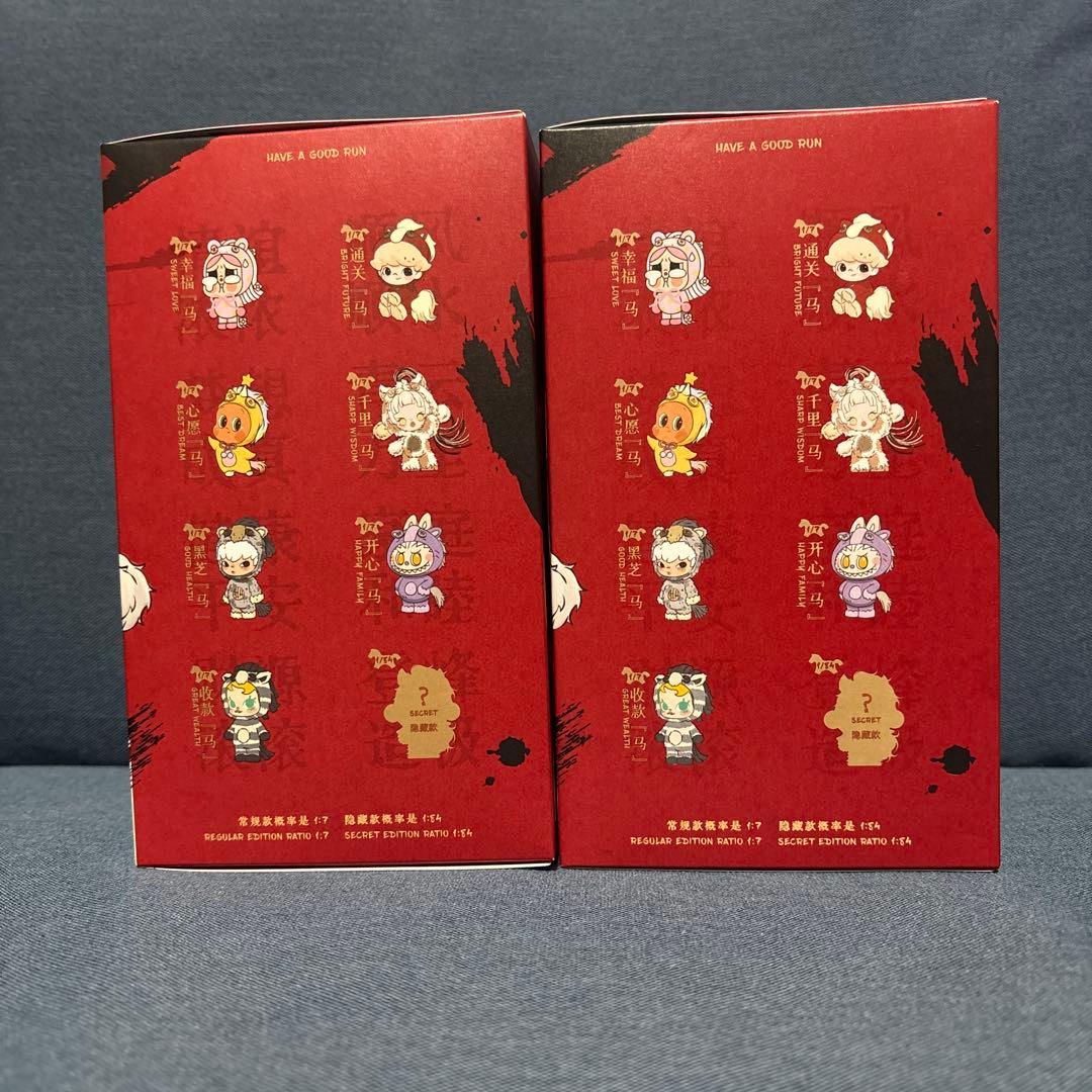 「新品未開封！」 スカルパンダ Have a good Run 馬力全開 ×2箱