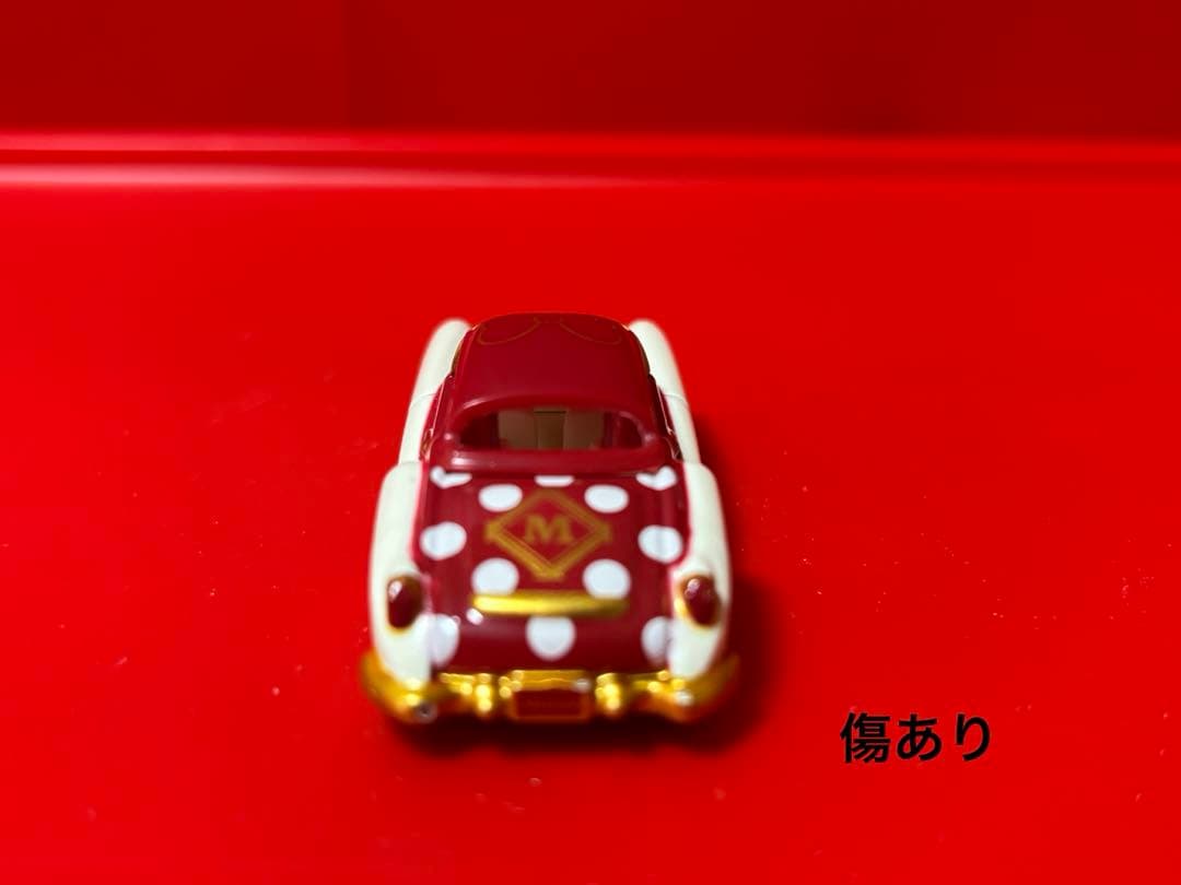 ディズニーモータース ミニカー11台セット