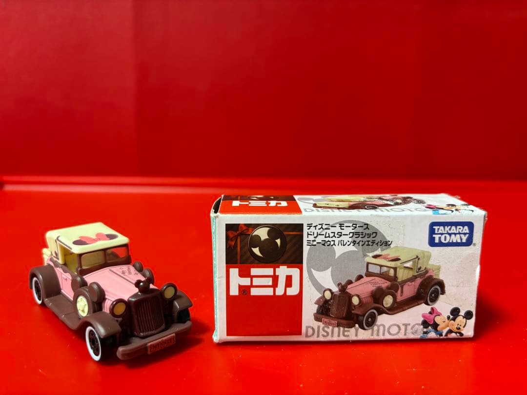 ディズニーモータース ミニカー11台セット