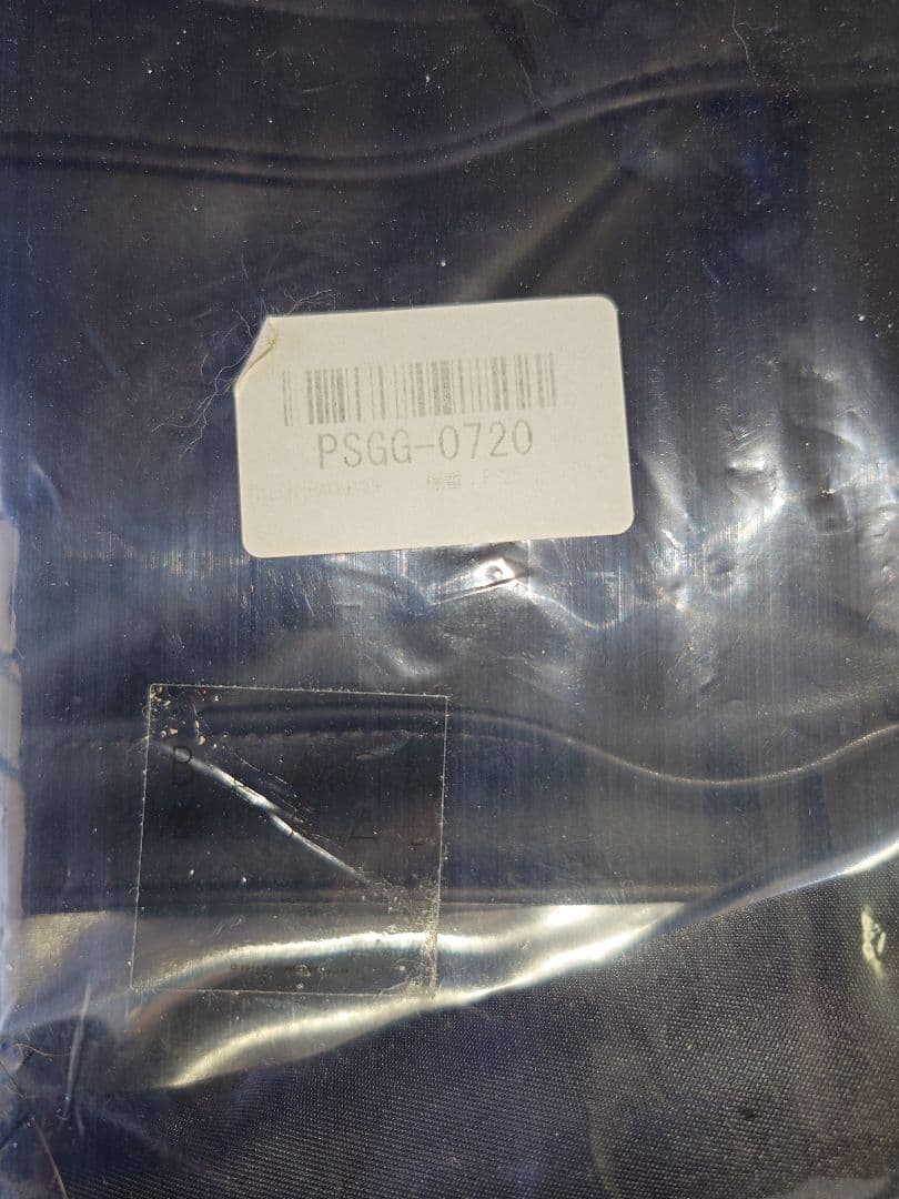 【新品・未開封】リュック バックパック the GazettE ガゼット 公式