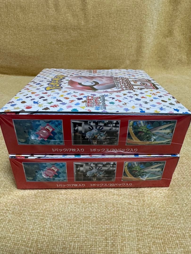 ポケモンカード151 box シュリンク付き