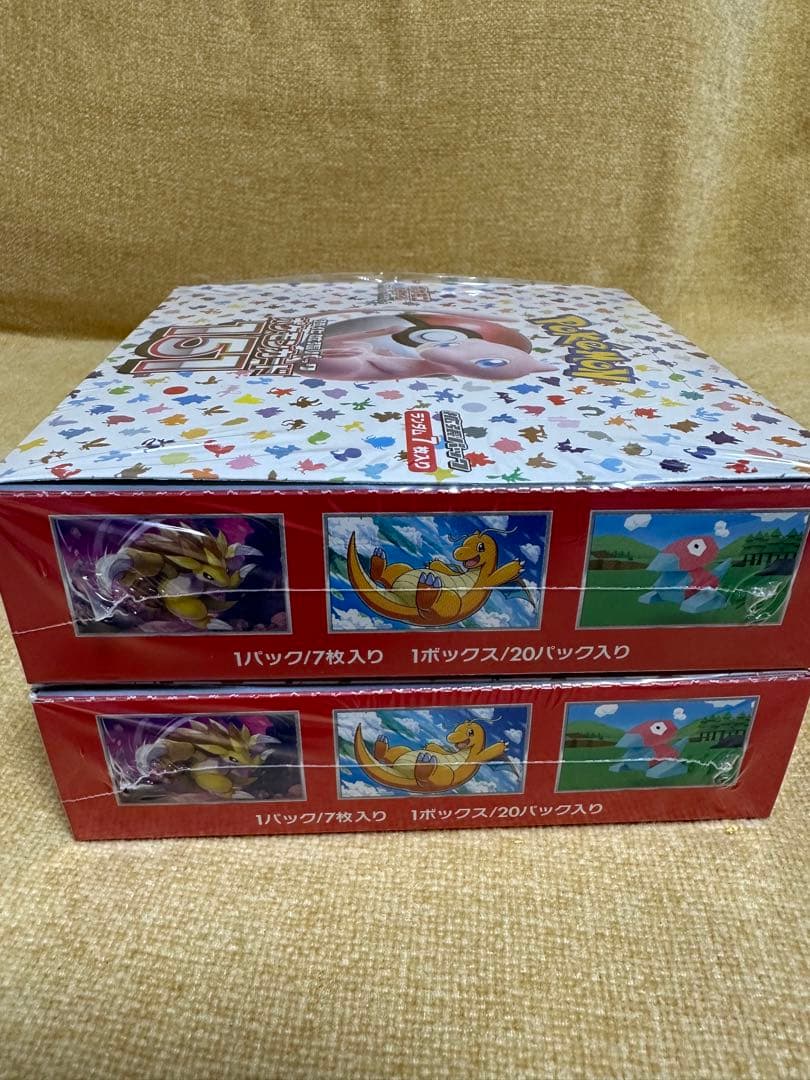 ポケモンカード151 box シュリンク付き