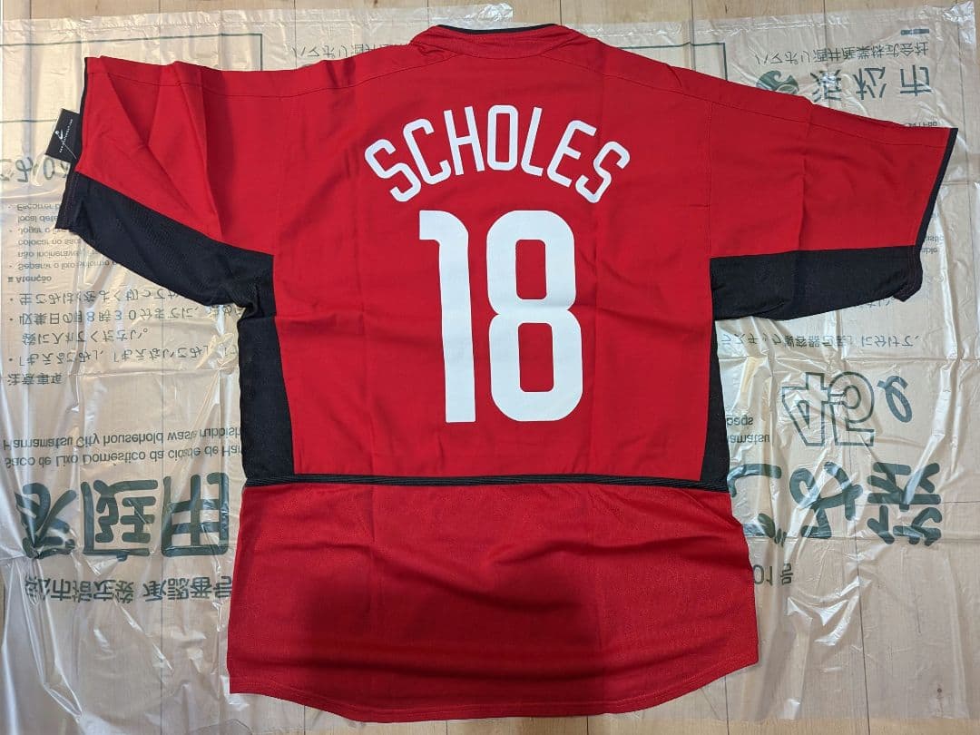 マンチェスターユナイテッド　ユニフォーム