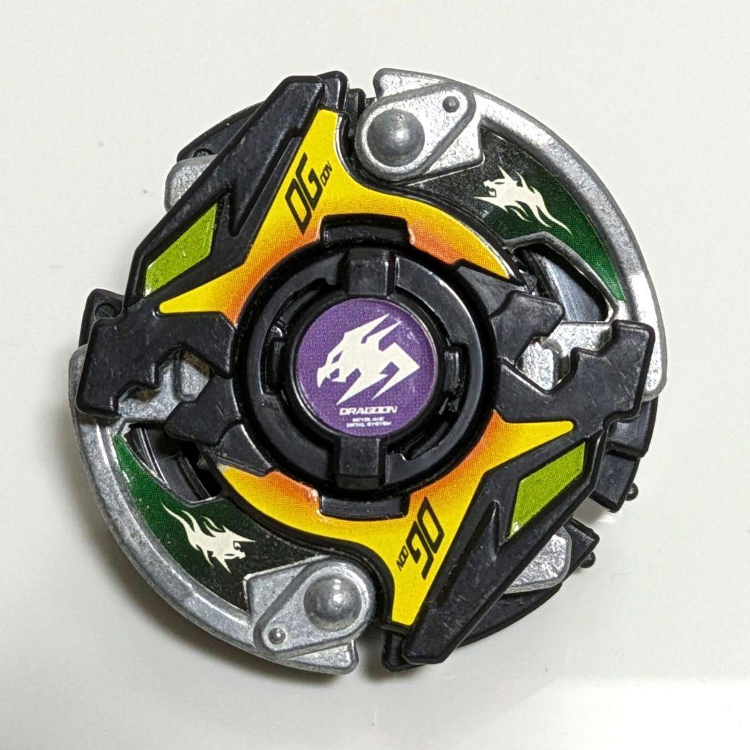 爆転シュートベイブレードHMS　ドラグーンMF（限定ブラックVer.）