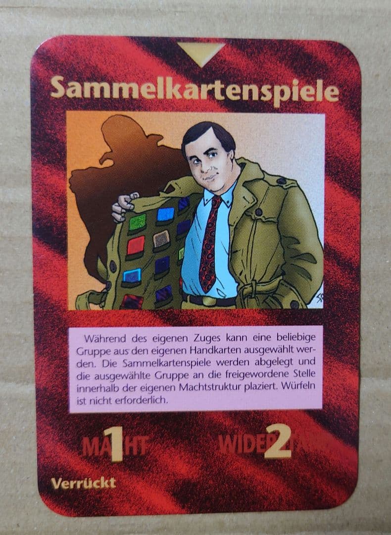 【激レア プロモ】イルミナティカード Trading Card Game