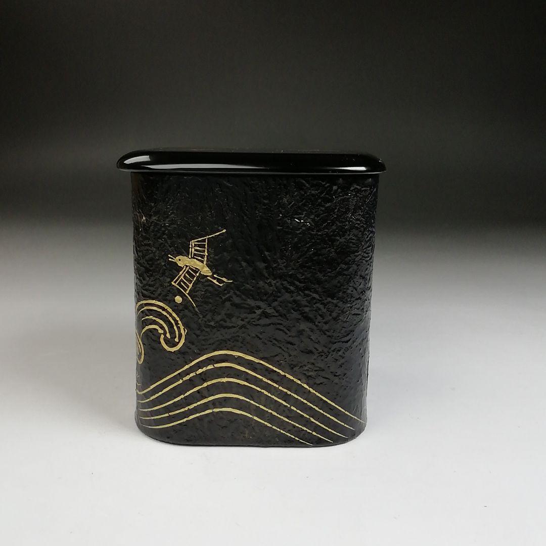 Ｔ９２９　棗　『波千鳥蒔絵』『一閑棗』『竹内幸斎 作』　共箱　茶道具