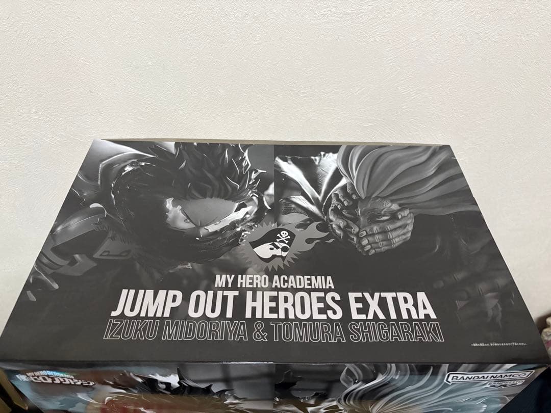 僕のヒーローアカデミア ジャンプGIGA 応募者全員サービス 緑谷出久 死柄木弔