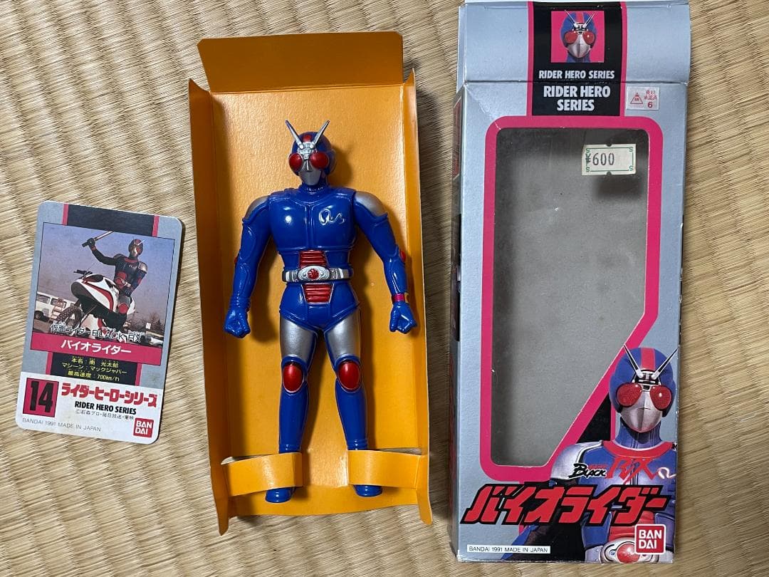バイオライダー＆ロボライダー 箱カード付 美品 当時物