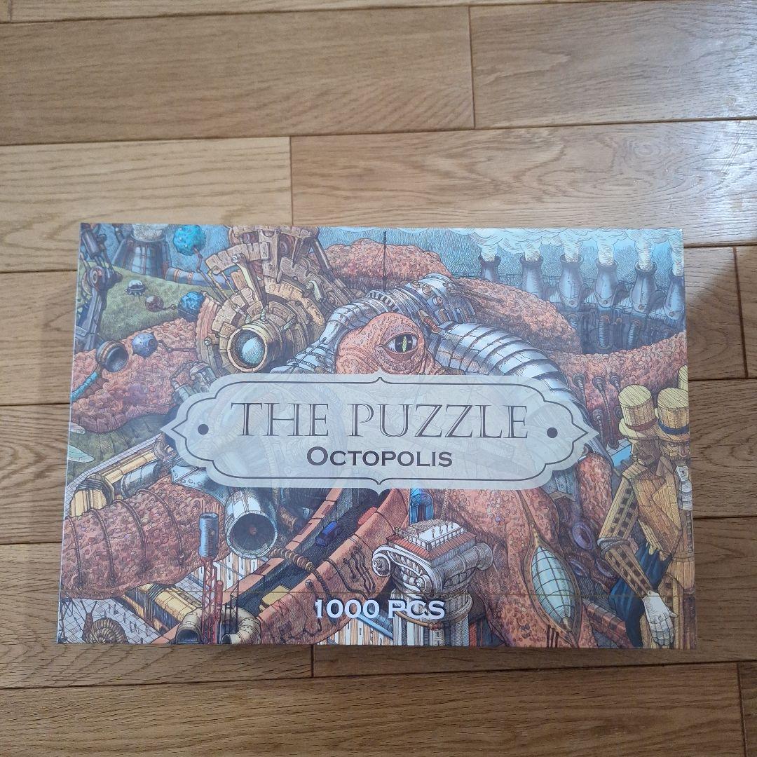 世界一美しいパズル・ Octopolis\