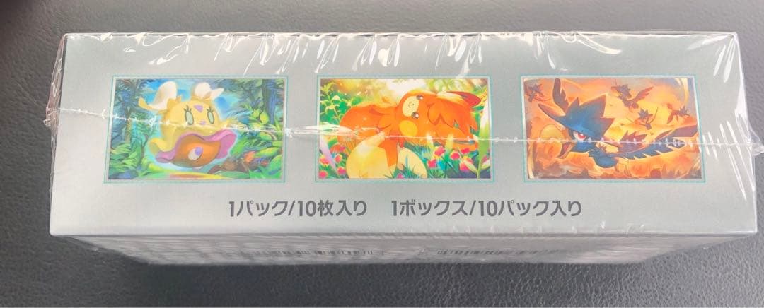 ポケモンカード シャイニートレジャー ex 1BOX 新品未開封 シュリンク付き