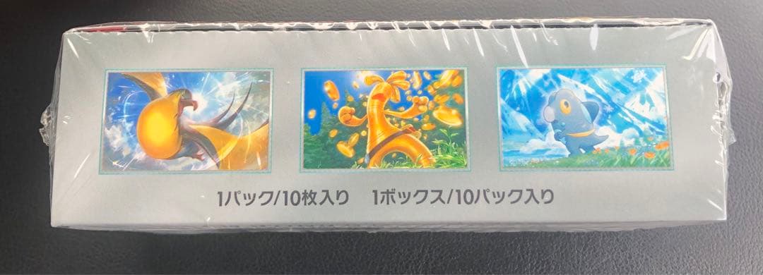 ポケモンカード シャイニートレジャー ex 1BOX 新品未開封 シュリンク付き