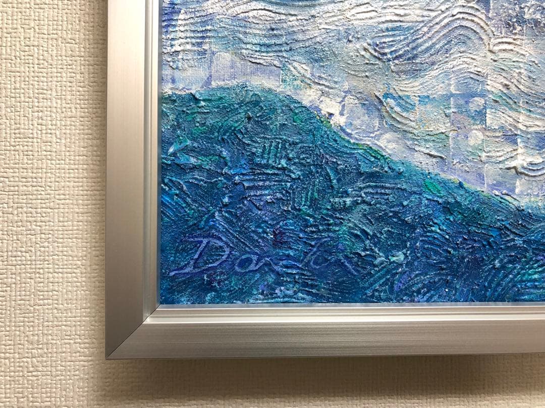 絵画　風景画　原画　アクリル　テクスチャー　山　雲海　インテリア　大作