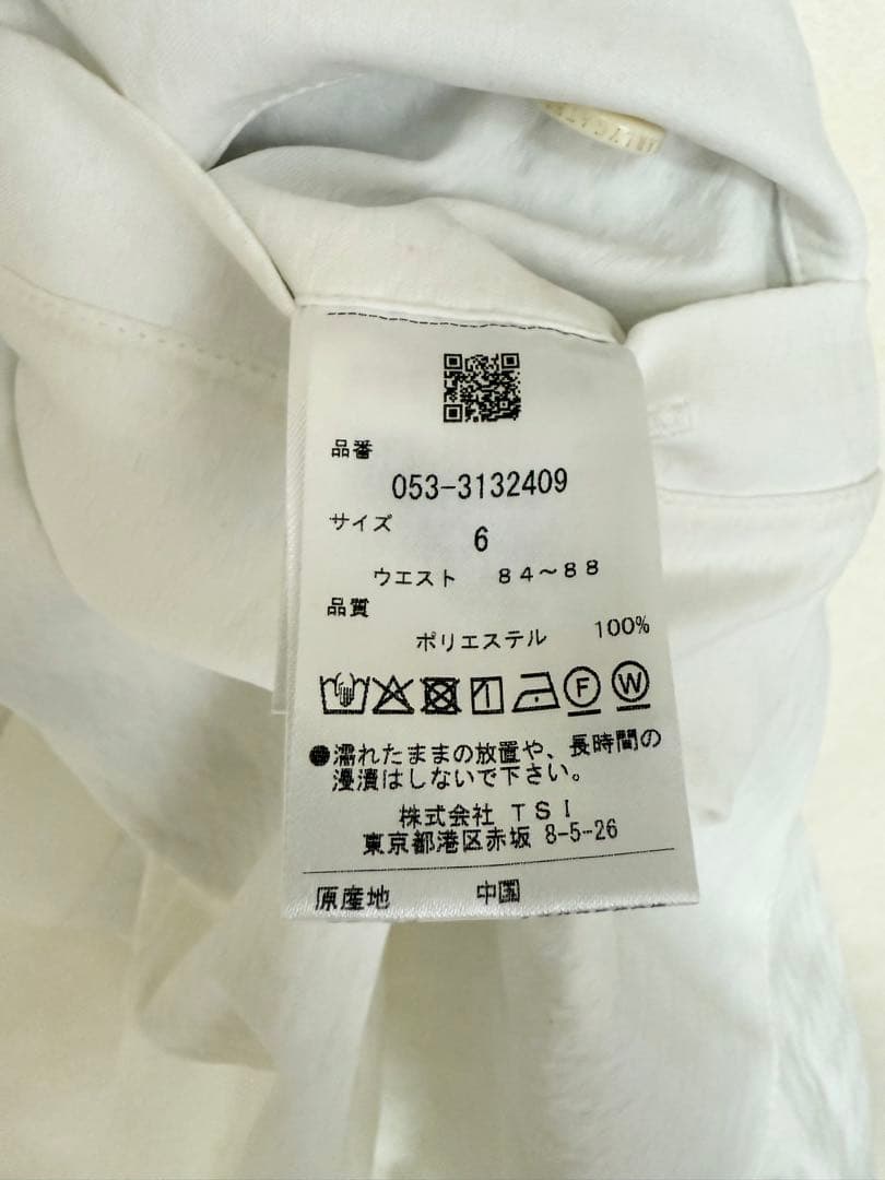 【新品未使用】パーリーゲイツ　ハーフパンツ　筆記体　サイズ6（LL）　ホワイト