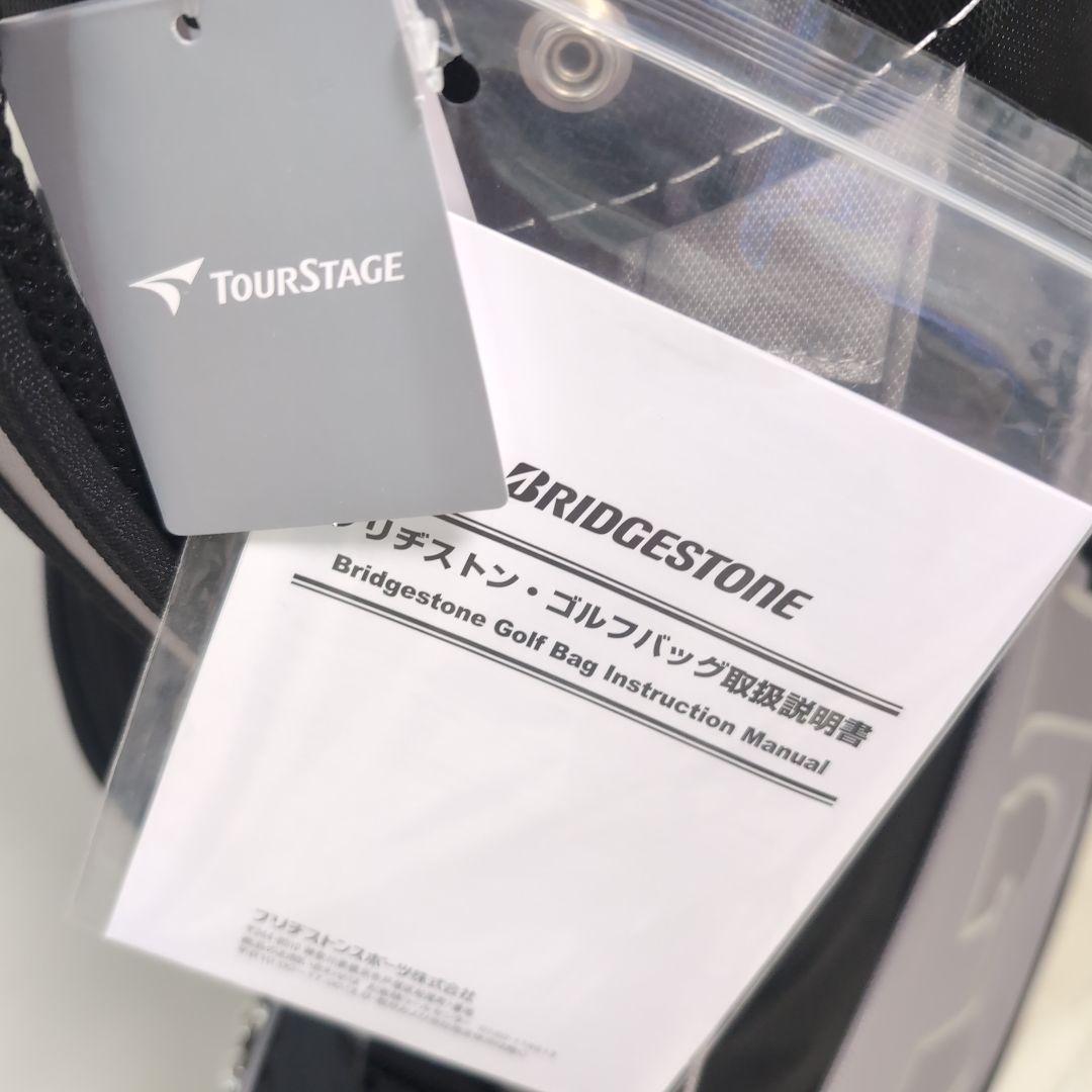 【新品4月購入品】 TourStage キャディバッグ シルバー/ブラック