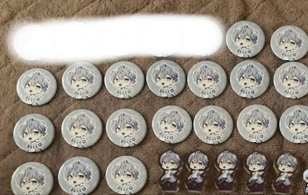 ひう【説明欄ご覧下さい】