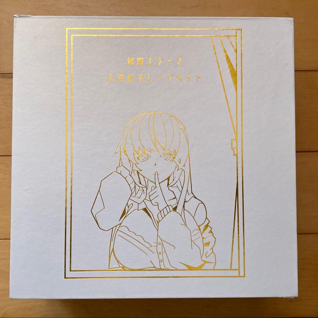 オリジナルキャラクター　制服エディス　レジンキット