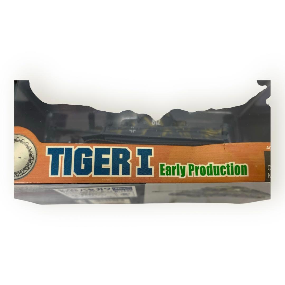 1/72ドラゴンアーマー タイガーⅠ 5台セット売り♪