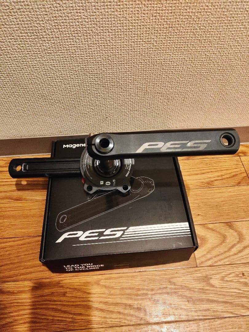 MAGENE PES P505 クランク　パワーメーター　165mm