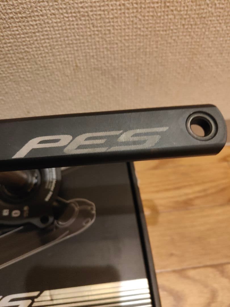 MAGENE PES P505 クランク　パワーメーター　165mm