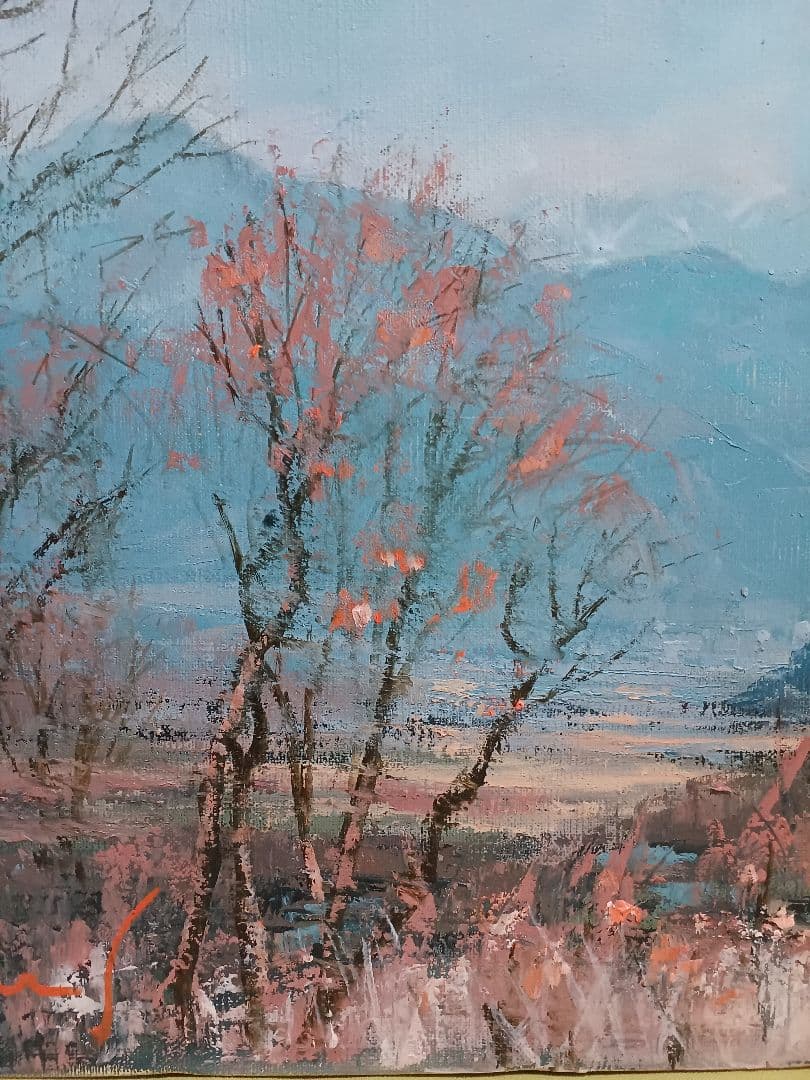 ◆ 佐藤あつ子　「丘の杏花」　一枚の繪　大調和会　◆