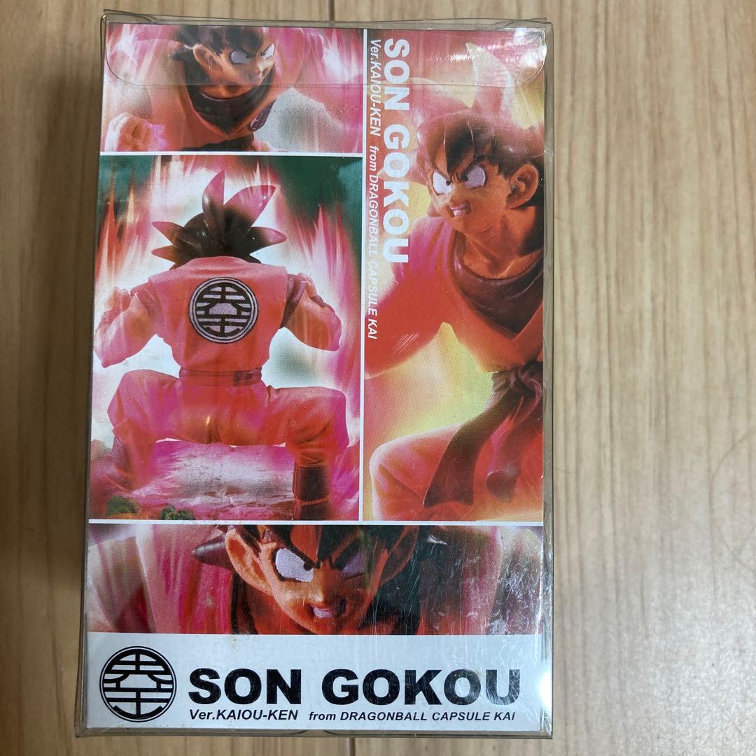 孫悟空 界王拳 ドラゴンボール ドラカプ ジャンプフェスタ 2010 限定品