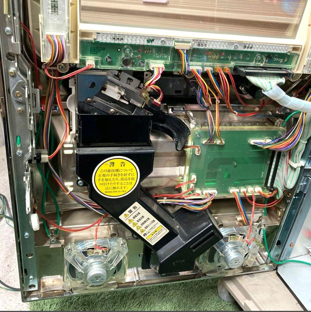 Sister QUESUT シスタークエスト X パチスロ 実機 483