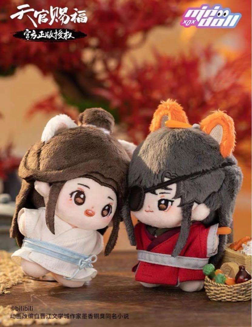 天官賜福　10cm ぬいぐるみ　謝憐花城セット