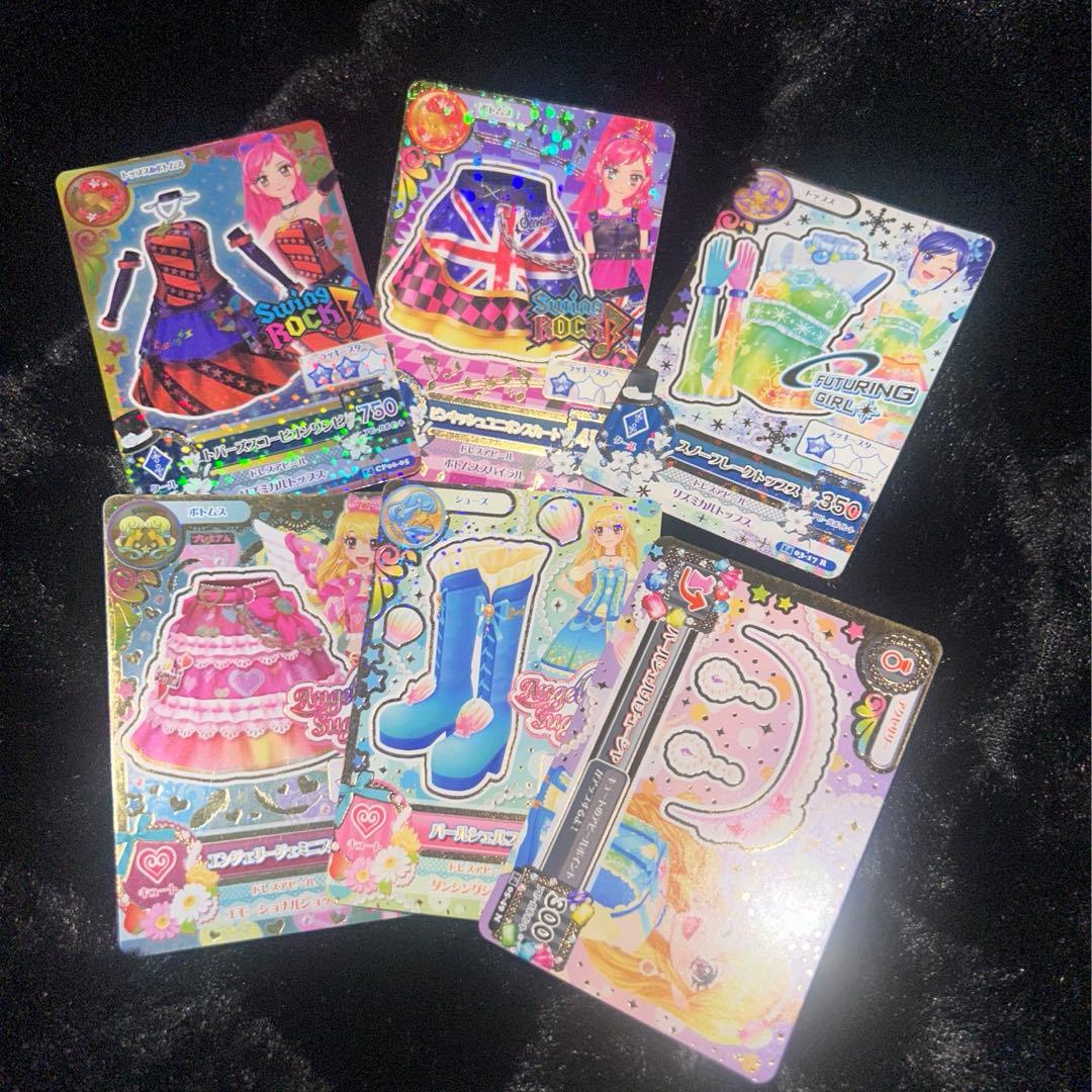 アイカツカードセット 6枚 プレミアム