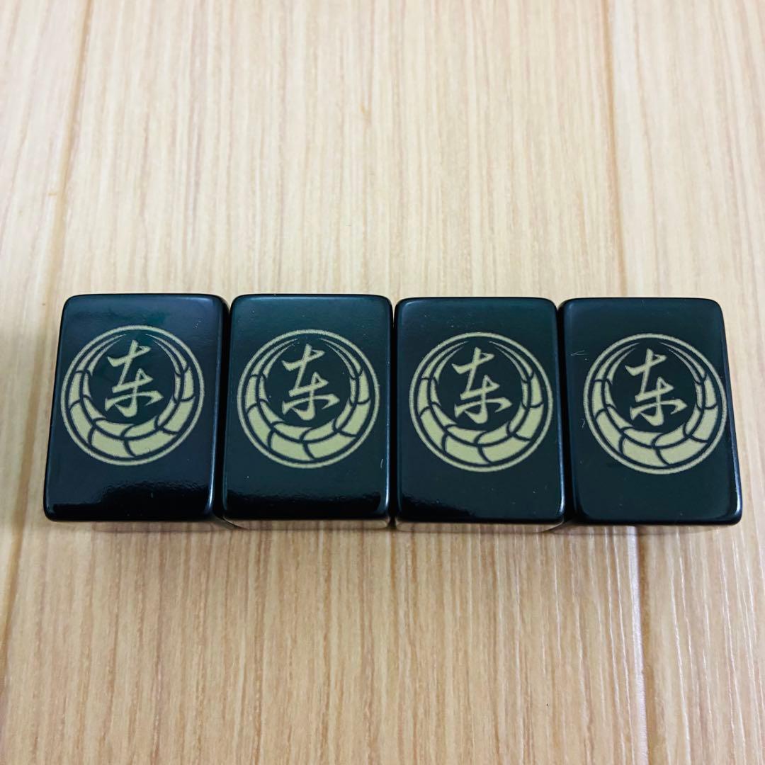 【状態良好】龍が如く　麻雀牌　黒牌　マット付き　SEGA