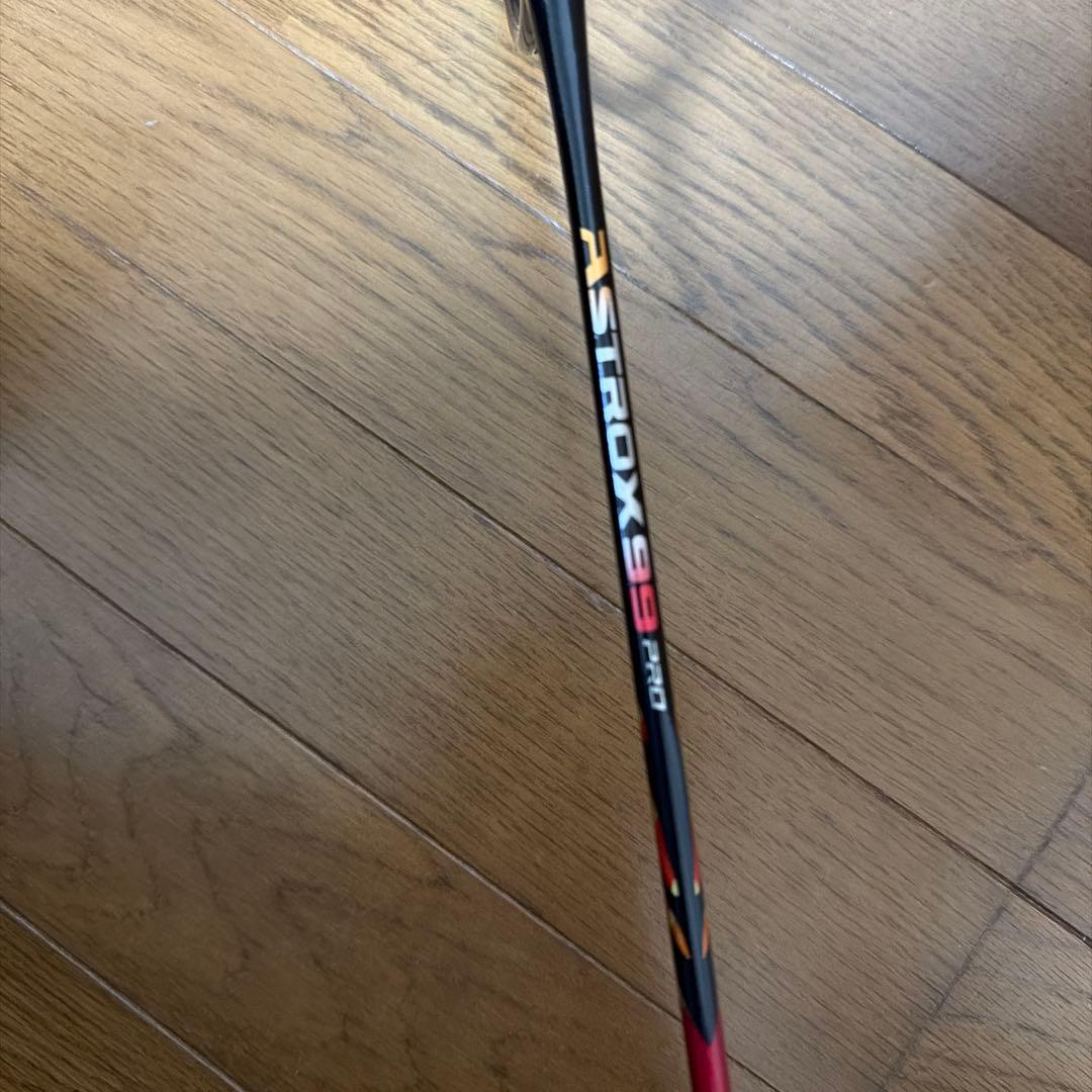 アストロクス99プロ 第2世代