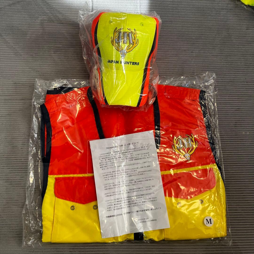 大日本猟友会　猟友会　ベスト　帽子